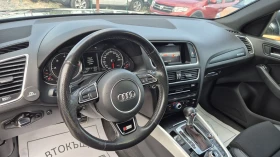 Audi Q5 2.0TDI S-LINE QUATRO    | Mobile.bg    7