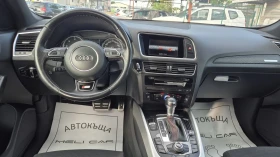 Audi Q5 2.0TDI S-LINE QUATRO    | Mobile.bg    12