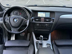 Обява за продажба на BMW X3 3.0D 258k.s M пакет ~26 500 лв. - изображение 9