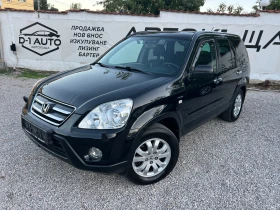 Honda Cr-v 2.0-LPG PRINS | Mobile.bg    3