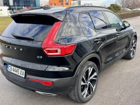 Volvo XC40 Като Нов* Реален Пробег* , снимка 4 - Автомобили и джипове - 53625925