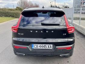 Volvo XC40 Като Нов* Реален Пробег* , снимка 5 - Автомобили и джипове - 53625925