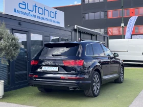 Audi Q7 S-LINE/QUATTRO/3.0TDI/272�.�./8�� | Mobile.bg � ����� ������ 4