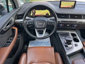 Audi Q7 S-LINE/QUATTRO/3.0TDI/272�.�./8�� | Mobile.bg � ����� ������ 11