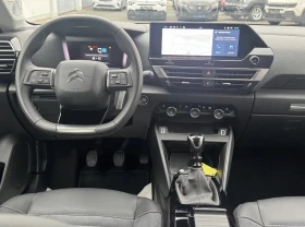 Citroen C4 Pure Tech Max | Mobile.bg � ����� ������ 12
