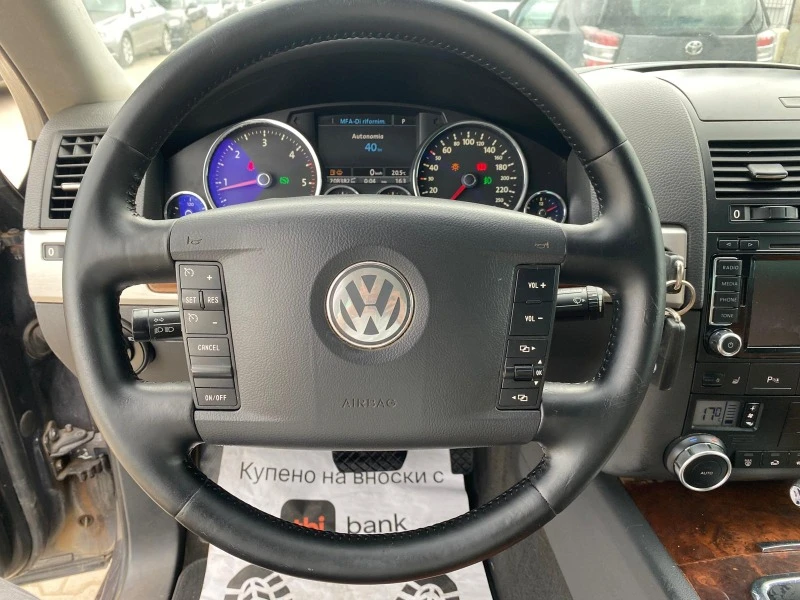 VW Touareg 3.0D AUTOMATIC, снимка 14 - Автомобили и джипове - 45965679