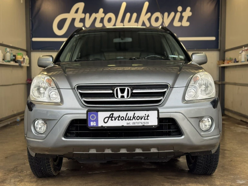 Honda Cr-v 2.0 Бензин/Газ, снимка 2 - Автомобили и джипове - 52295054
