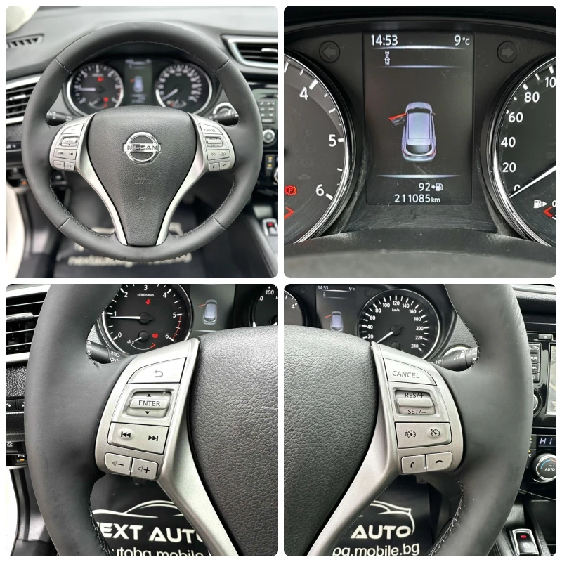 Nissan Qashqai 1.5DCI 110HP PANO 360'CAM LANE ASSIST EU5B, снимка 12 - Автомобили и джипове - 53009120