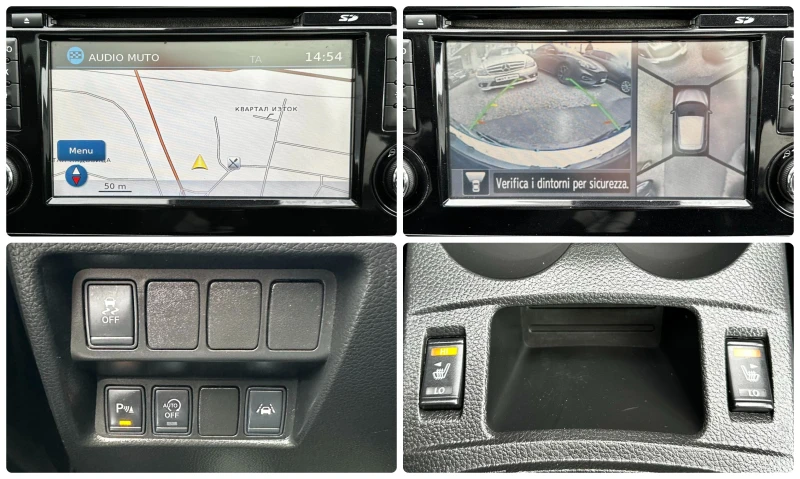 Nissan Qashqai 1.5DCI 110HP PANO 360'CAM LANE ASSIST EU5B, снимка 13 - Автомобили и джипове - 53009120