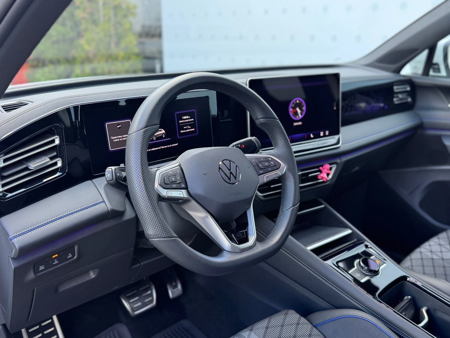 VW Tiguan R-Line 2.0 TDI SCR 4MOTION DSG | Mobile.bg � ����������� 9