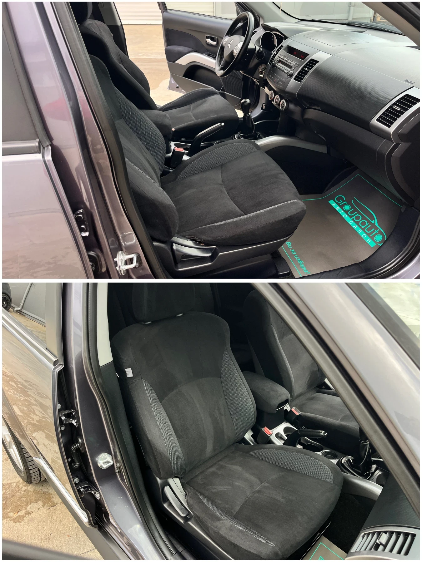 Mitsubishi Outlander 2, 4i-170k.c/2010/FACE LIFT/ !!! | Mobile.bg   12