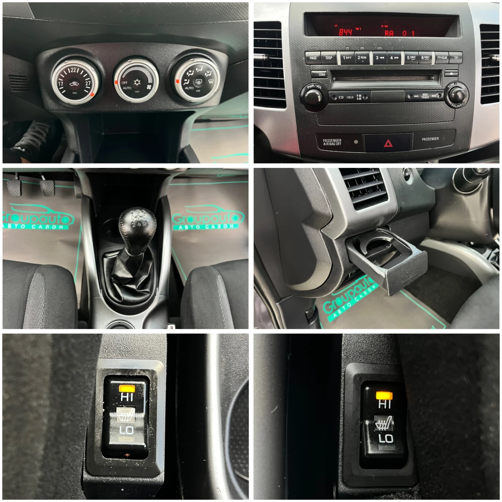 Mitsubishi Outlander 2, 4i-170k.c/2010/FACE LIFT/ !!! | Mobile.bg   15