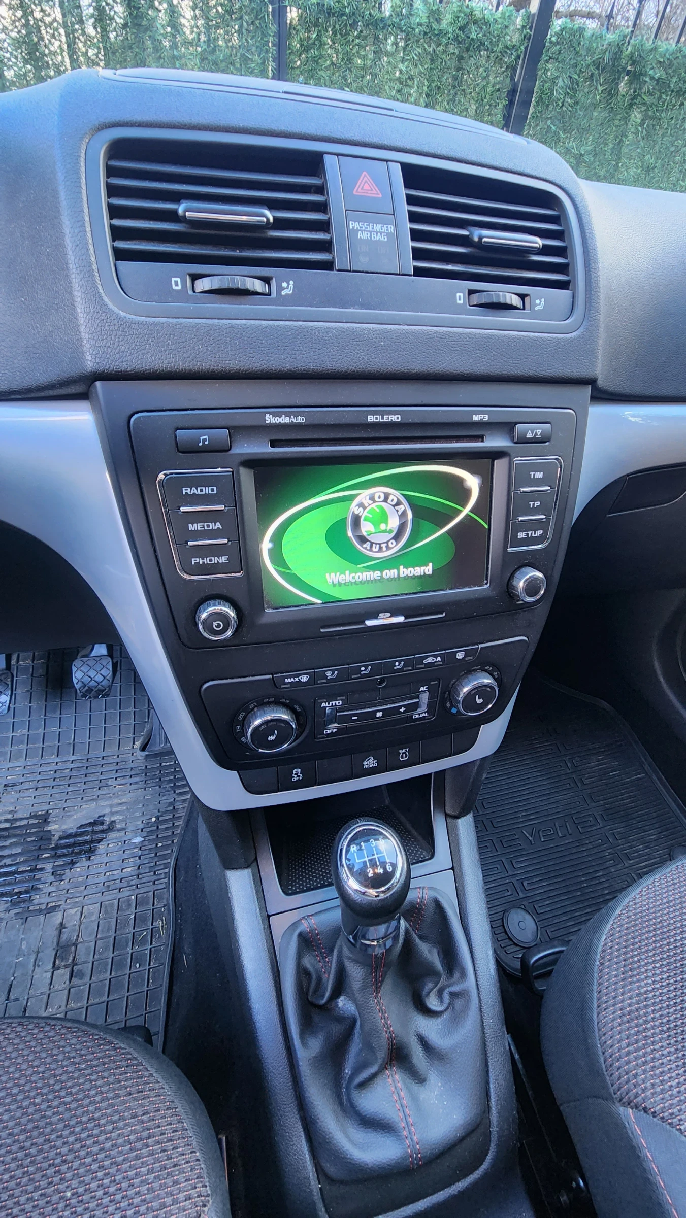 Skoda Yeti | Mobile.bg � ����������� 10