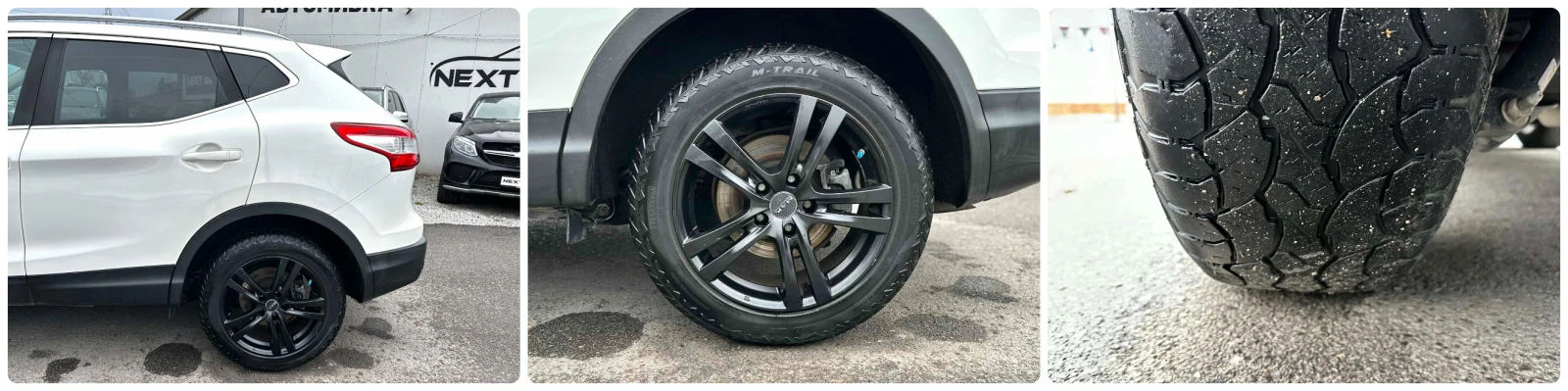 Nissan Qashqai 1.5DCI 110HP PANO 360'CAM LANE ASSIST EU5B | Mobile.bg � ����������� 16