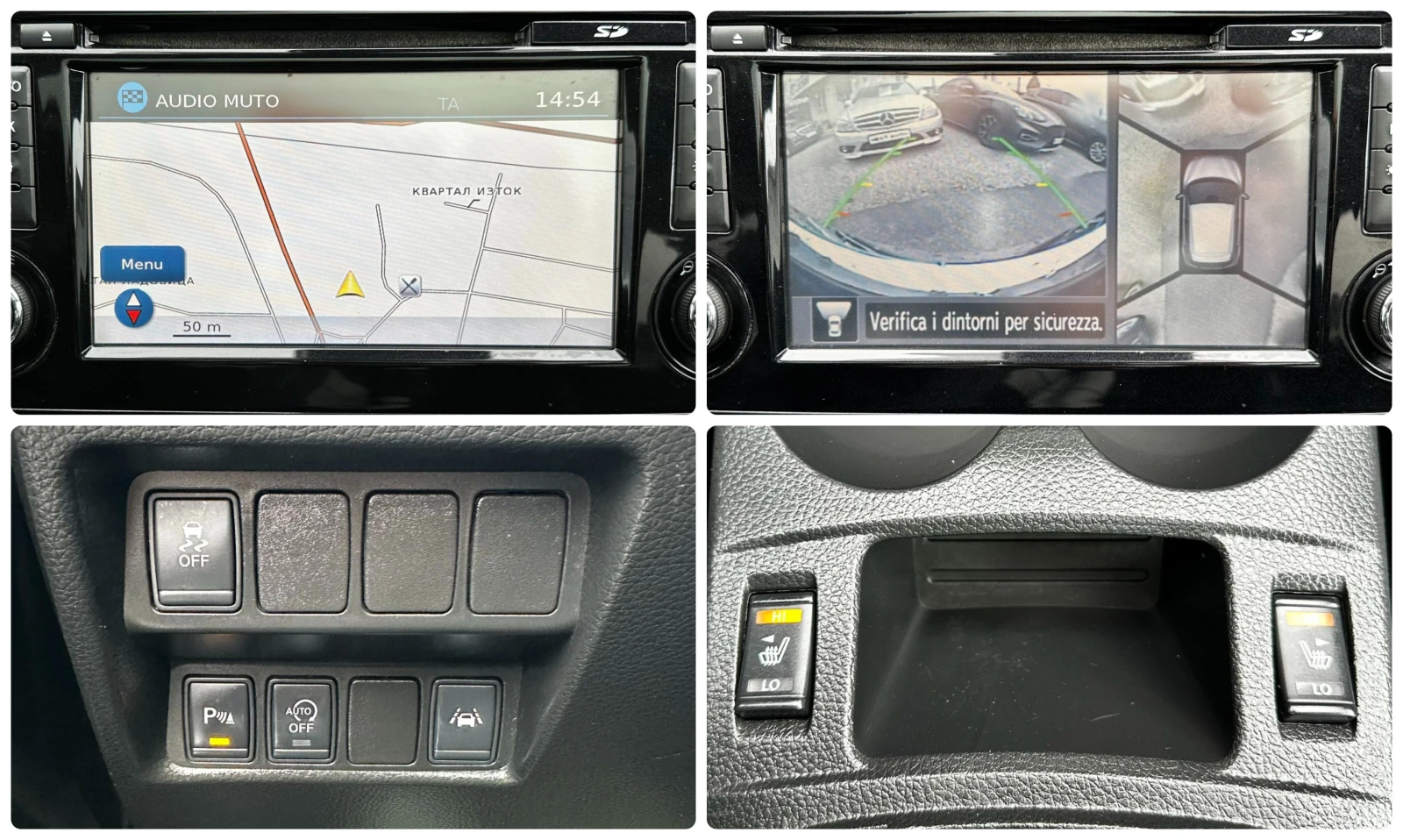 Nissan Qashqai 1.5DCI 110HP PANO 360'CAM LANE ASSIST EU5B | Mobile.bg � ����������� 13