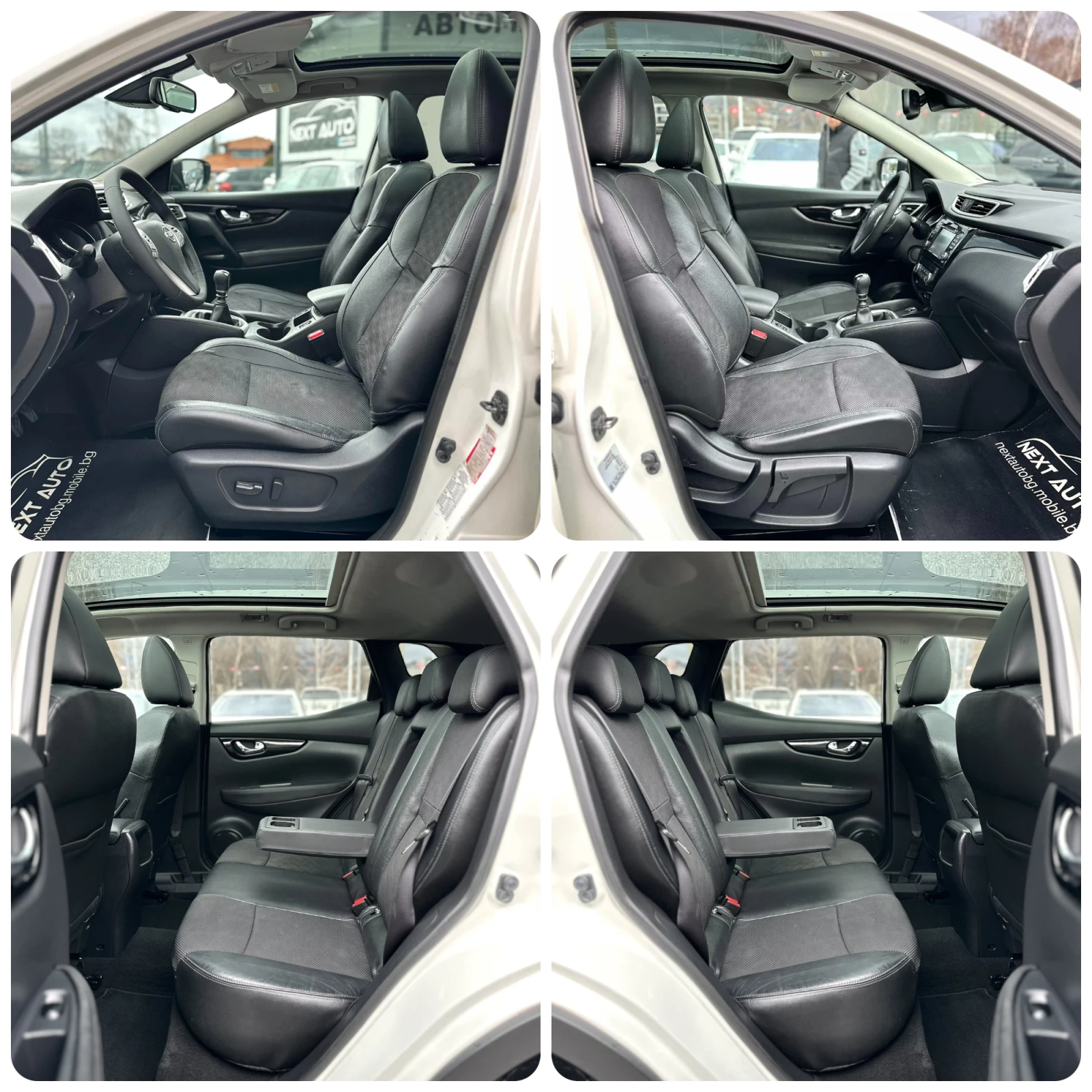 Nissan Qashqai 1.5DCI 110HP PANO 360'CAM LANE ASSIST EU5B | Mobile.bg � ����������� 10