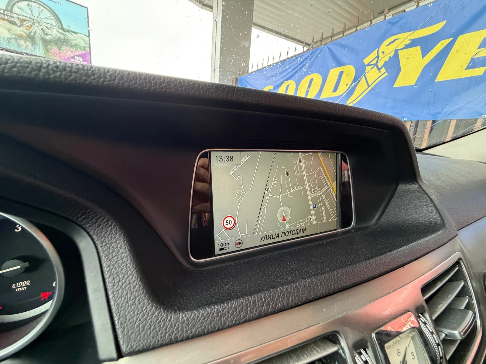 Mercedes-Benz E 250 LED* INTELIGENT* Distronik* ����� | Mobile.bg � ����������� 15
