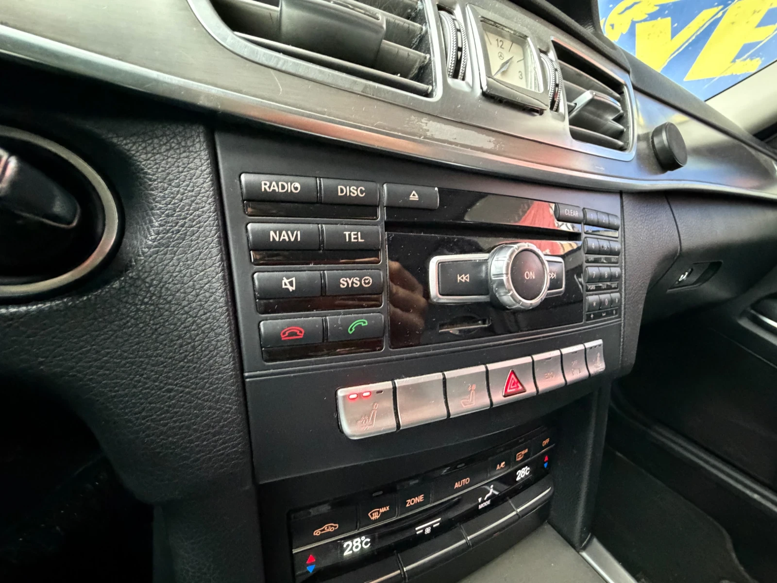 Mercedes-Benz E 250 LED* INTELIGENT* Distronik* ����� | Mobile.bg � ����������� 13