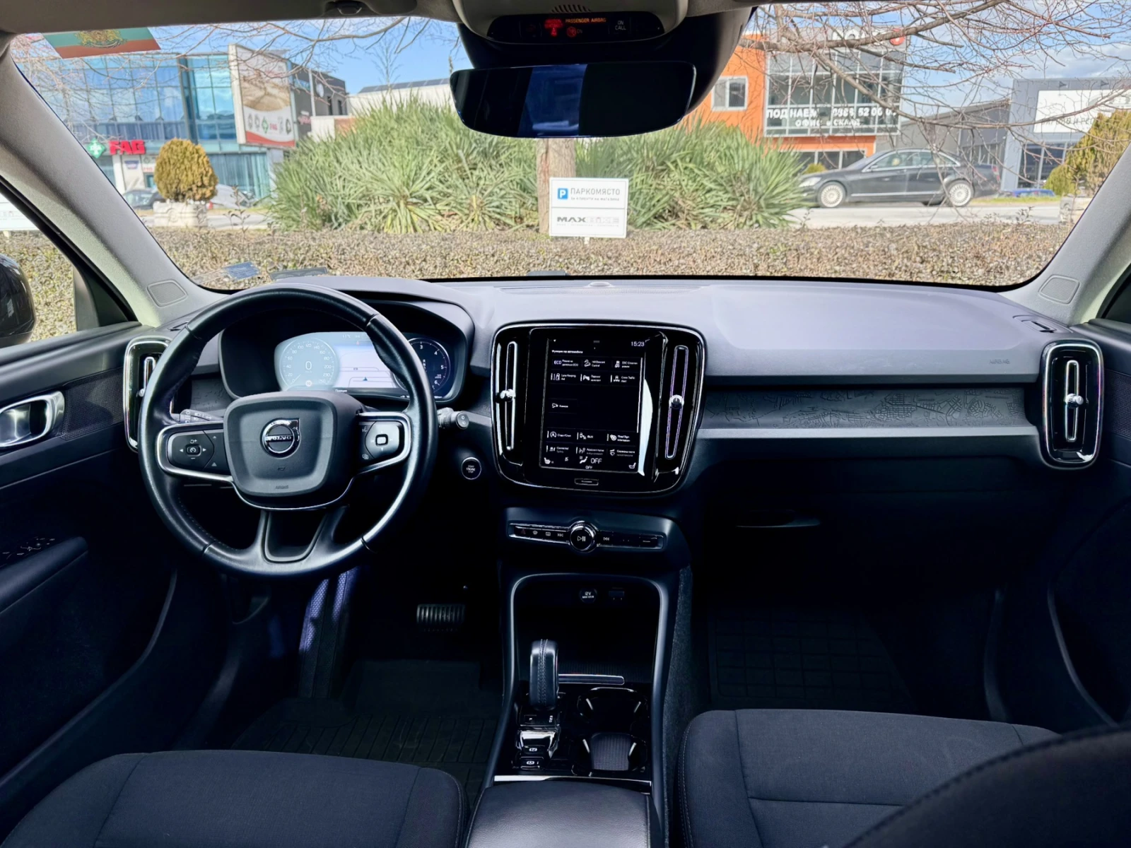 Volvo XC40 ���� ���* ������ ������*  | Mobile.bg � ����������� 10