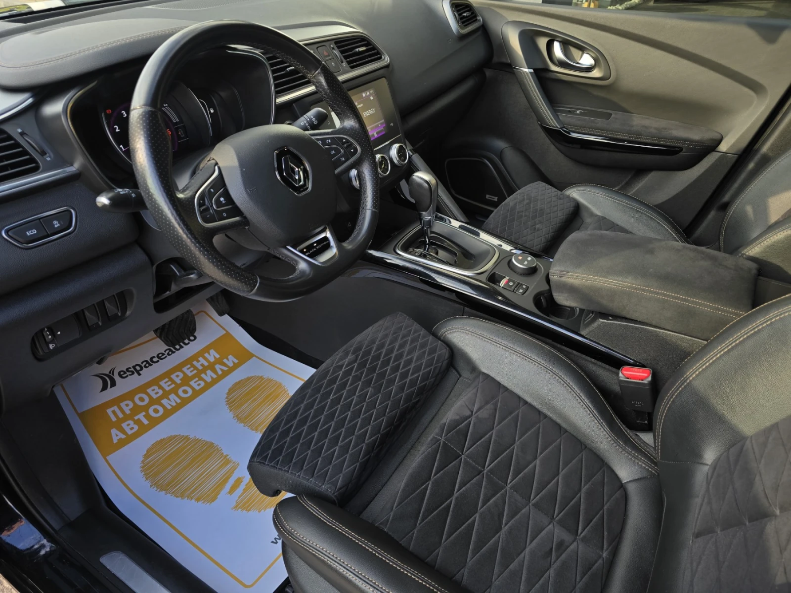 Renault Kadjar 1.3TCe/140к.с./Black Edition, снимка 10 - Автомобили и джипове - 53994144