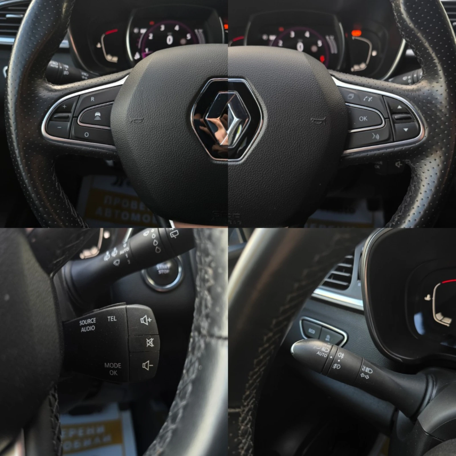 Renault Kadjar 1.3TCe/140к.с./Black Edition, снимка 16 - Автомобили и джипове - 53994144