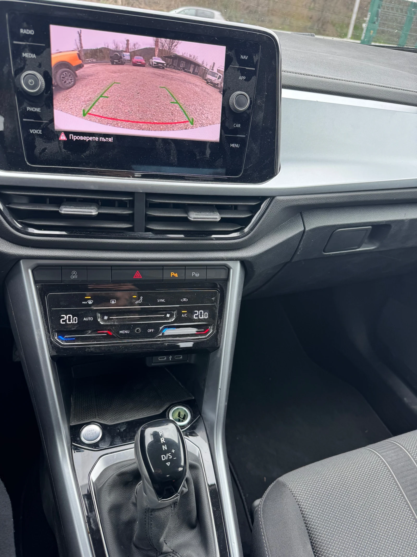 VW T-Roc 1.5 TFSi 6000km style, снимка 7 - Автомобили и джипове - 54171631