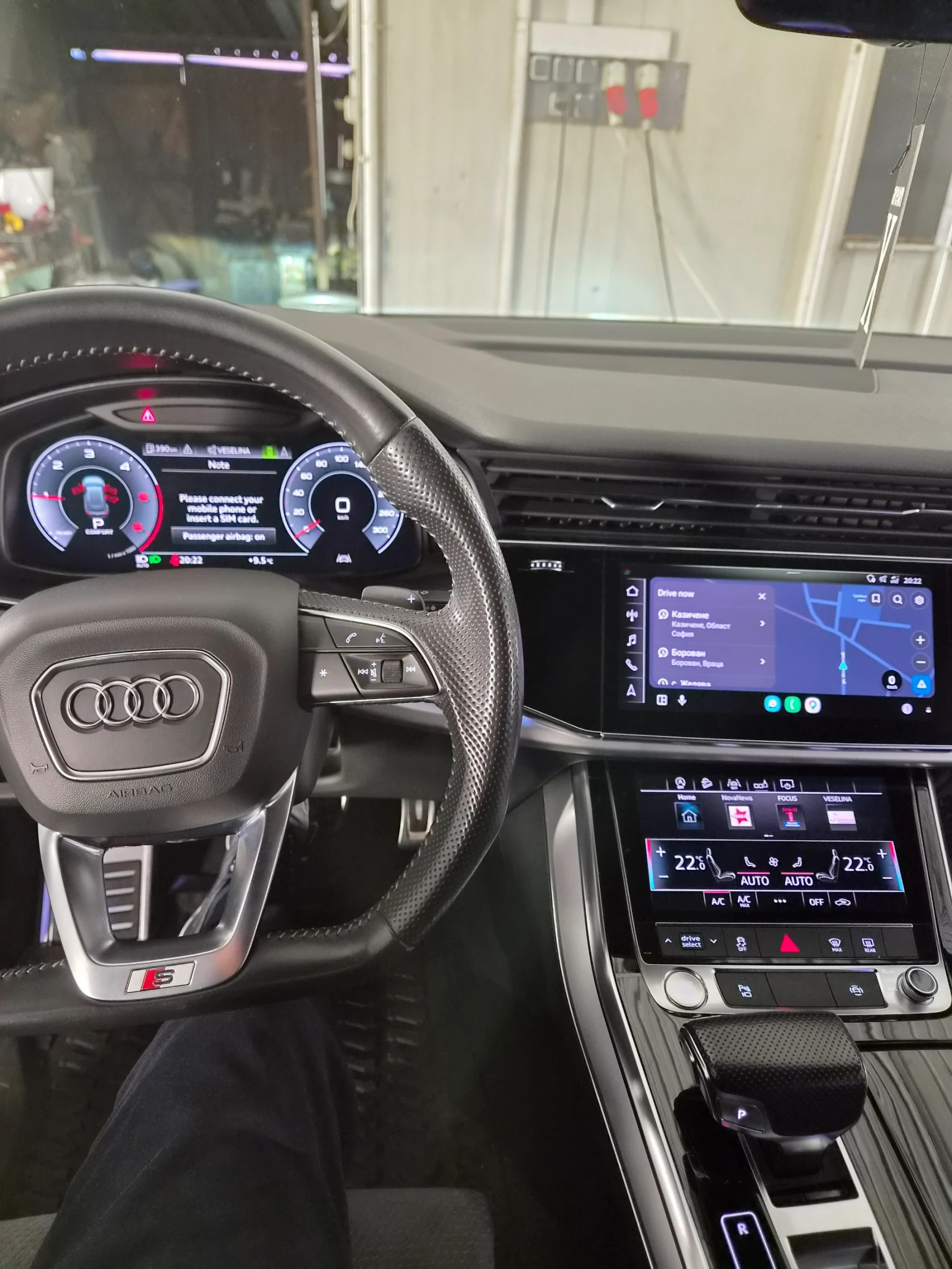 Audi Q8, снимка 6 - Автомобили и джипове - 54308368
