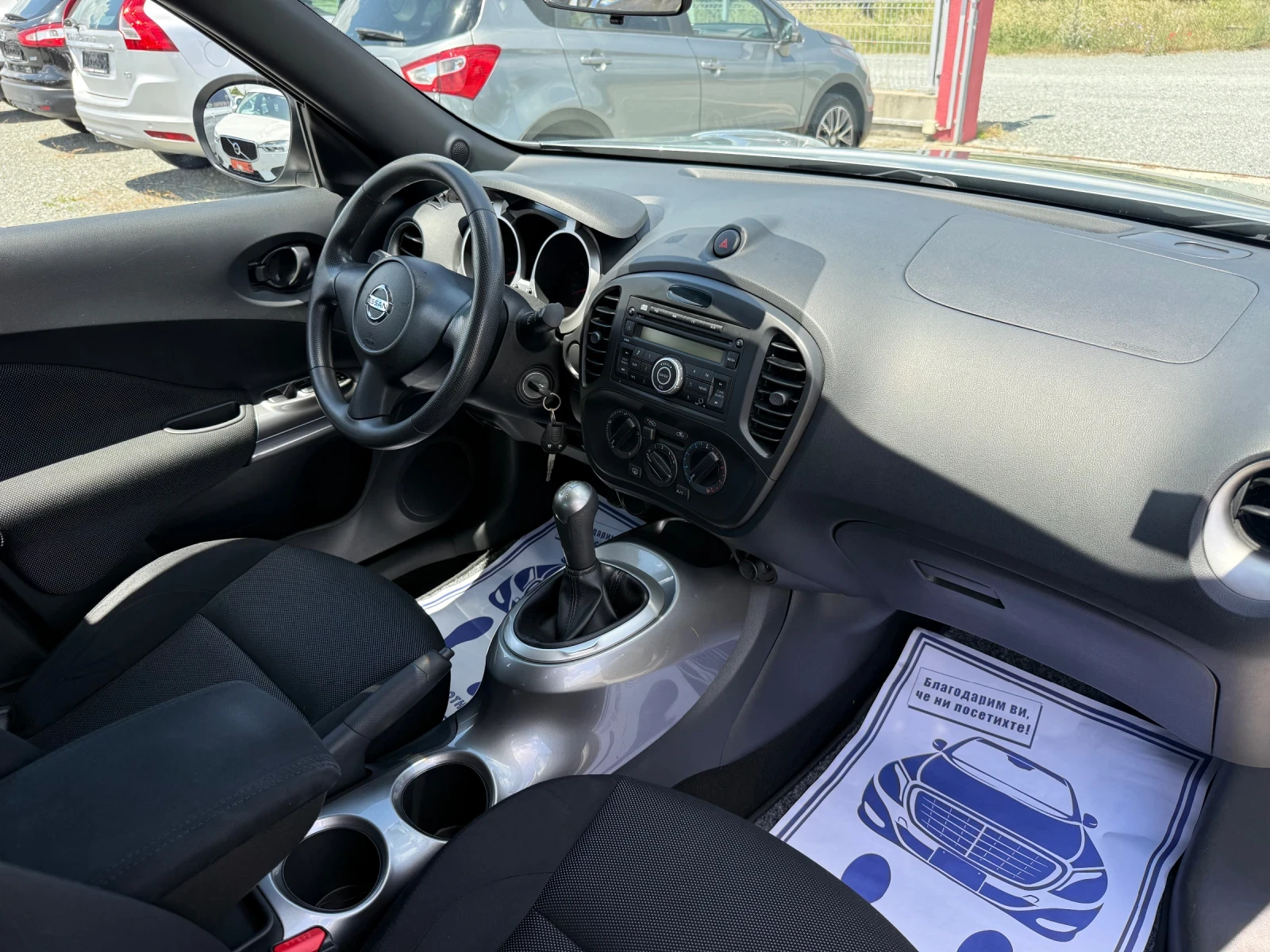 Nissan Juke (КАТО НОВА), снимка 15 - Автомобили и джипове - 54646363