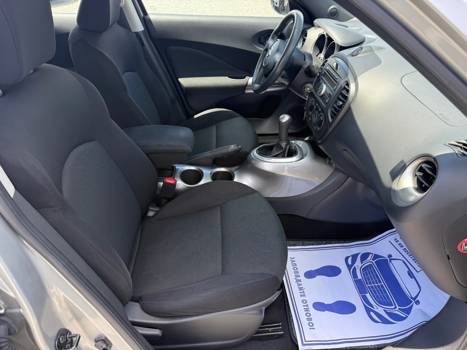 Nissan Juke (КАТО НОВА), снимка 14 - Автомобили и джипове - 54646363