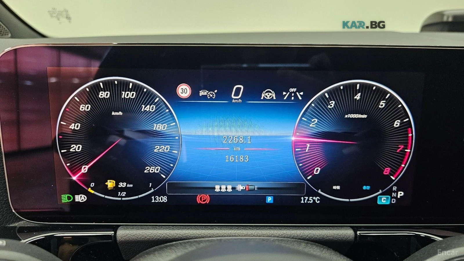 Mercedes-Benz GLA 250 4MATIC/360 VIEW/LANE DEPARTURE/DRIVER ASSIST, снимка 8 - Автомобили и джипове - 54850229