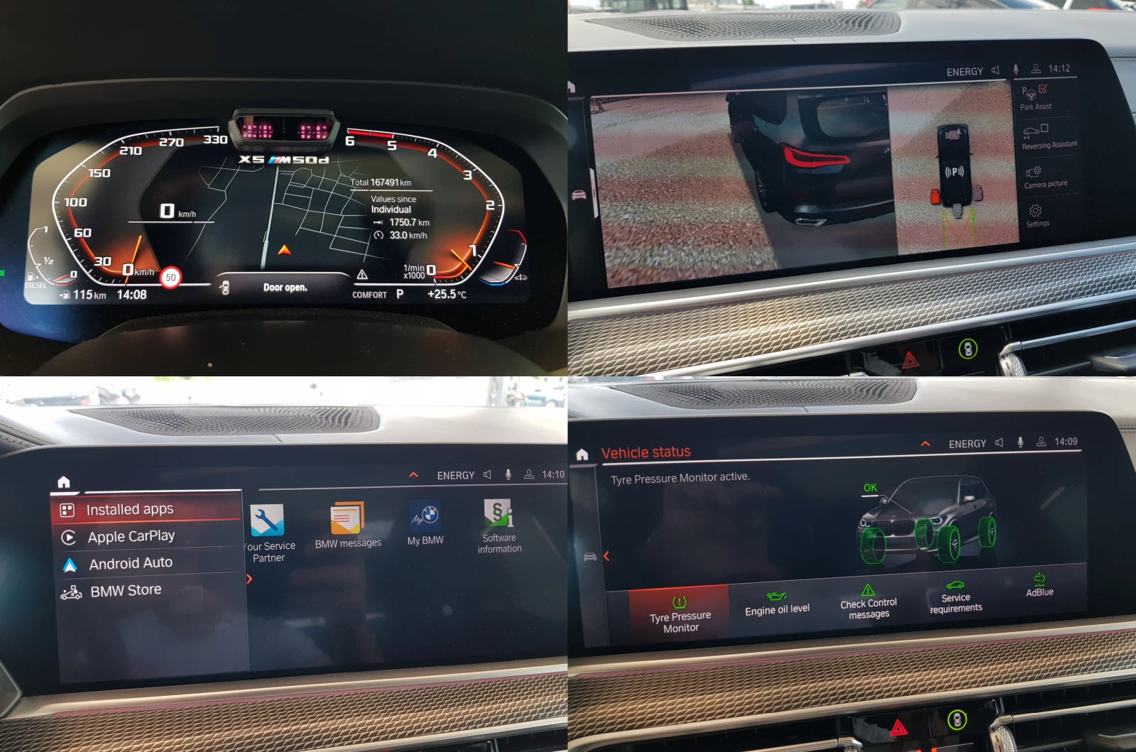 BMW X5 M50D 3.0D-400 к.с. /12/2020 г. INDIVIDUAL, снимка 16 - Автомобили и джипове - 54970185