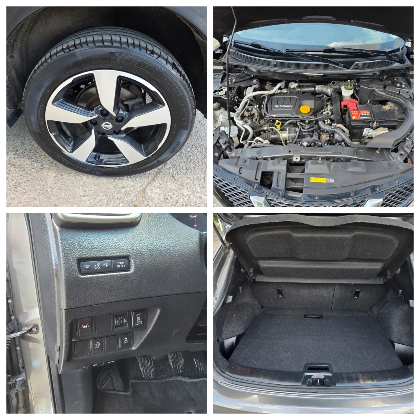 Nissan Qashqai 1.6DCI/4X4/130HP/N CONNECTA/360/ПАНОРАМА, снимка 16 - Автомобили и джипове - 54971566