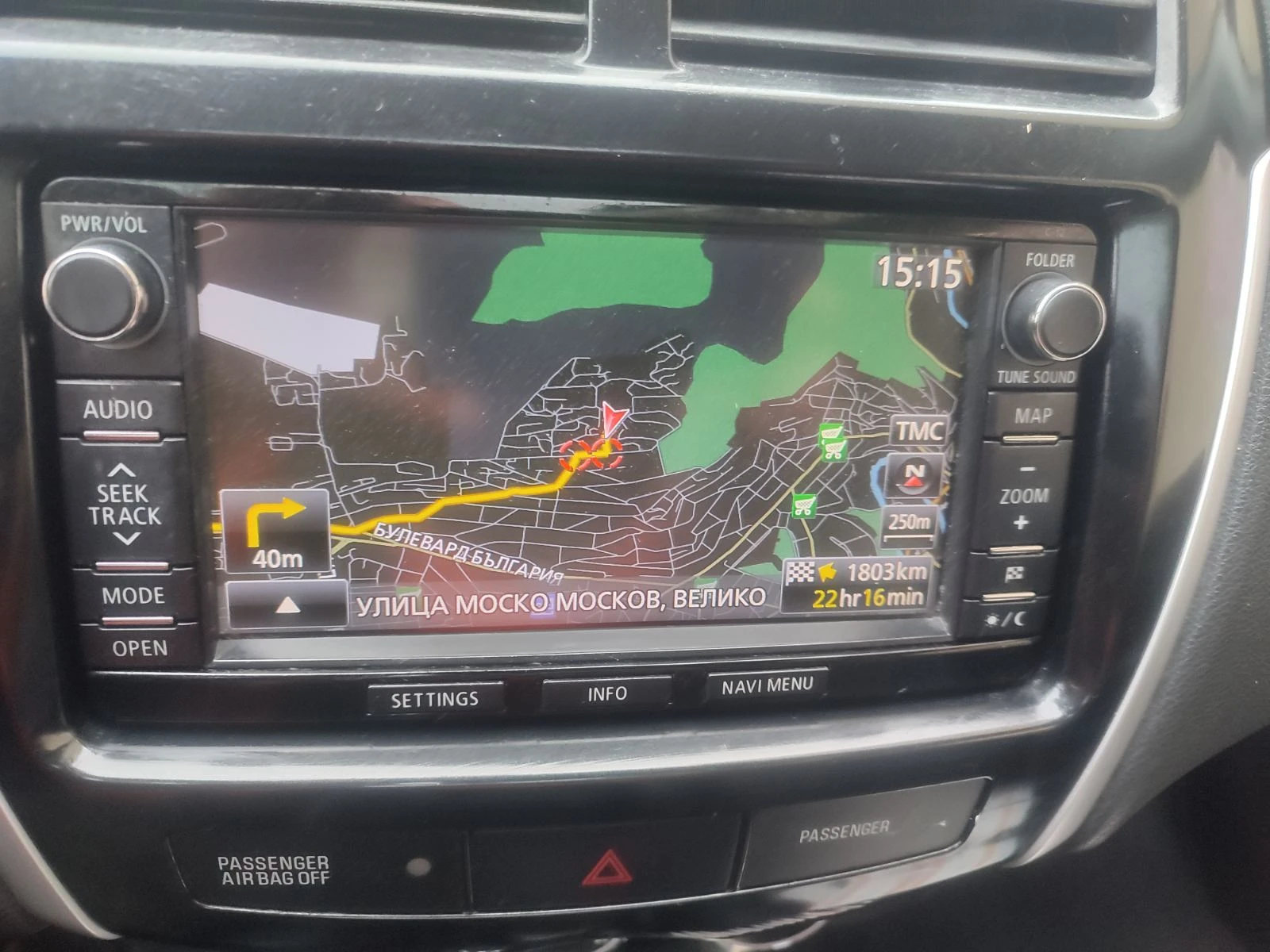 Citroen C4 AIRCROSS 1.6HDI SWISS 4* 4, снимка 15 - Автомобили и джипове - 55439294
