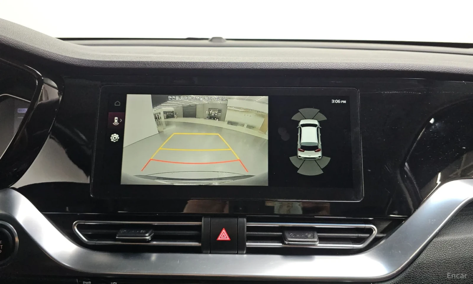 Kia Niro ��������� ������ ������\�������� ����� | Mobile.bg � ����������� 13