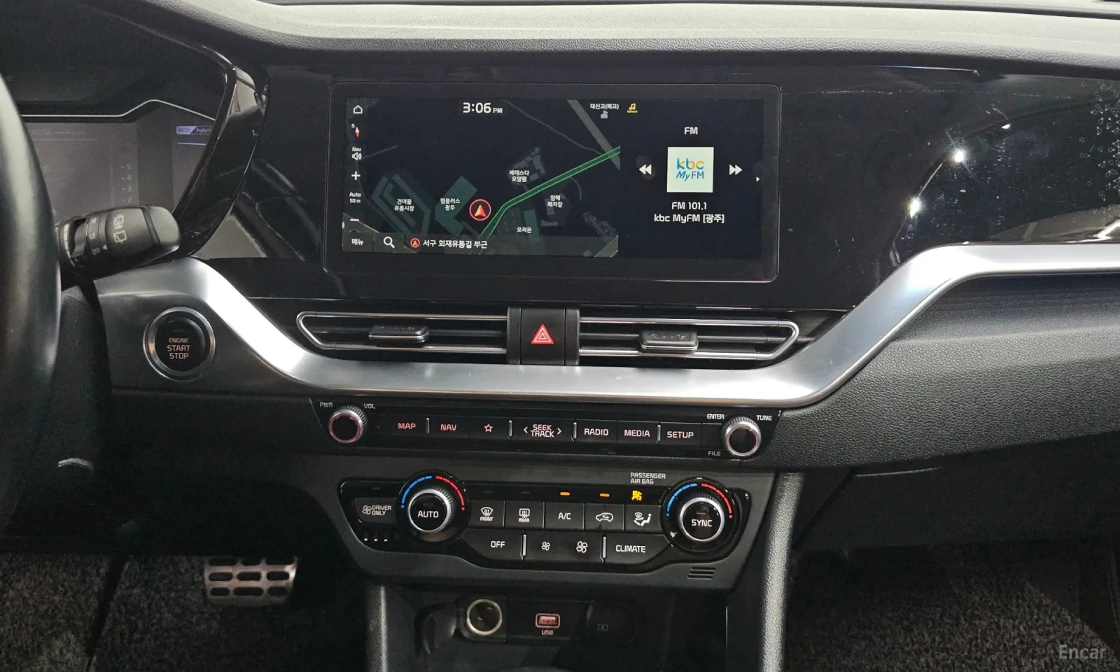 Kia Niro ��������� ������ ������\�������� ����� | Mobile.bg � ����������� 12