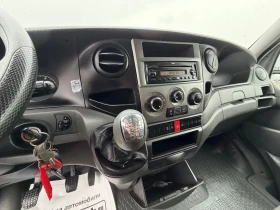 Iveco Daily 40C15!3000!ДВ.ГУМА!ДО3.5Т!П.БОРД!, снимка 10
