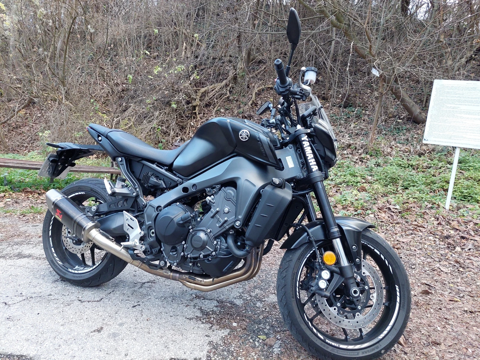 Yamaha Mt-09 ABS, Akrapovich  | Mobile.bg � ����������� 1
