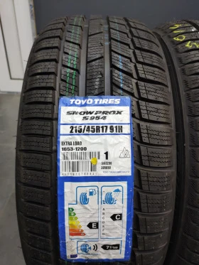 Гуми Зимни 215/45R17, снимка 1