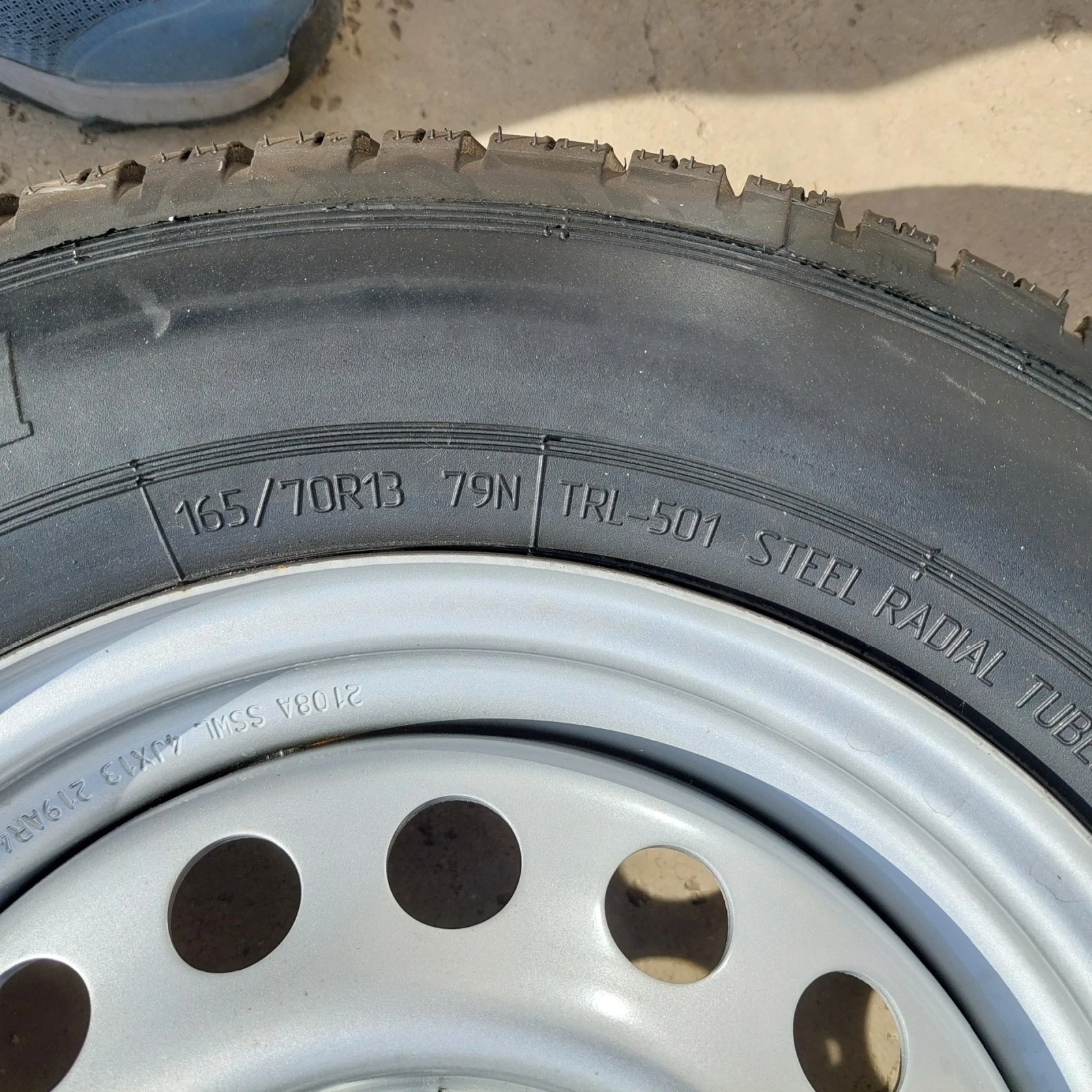    165/70R13 | Mobile.bg   3