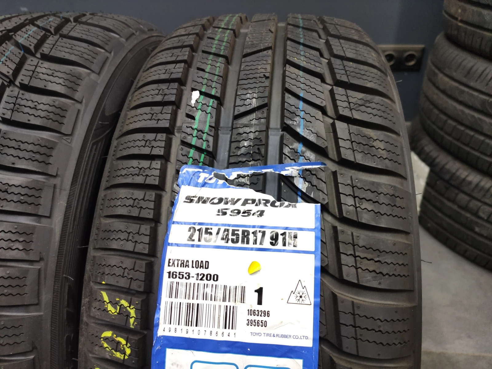  215/45R17 | Mobile.bg   5