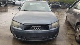 Audi A3, снимка 1