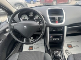Peugeot 207 1.4i KLIMA 119000км., снимка 17