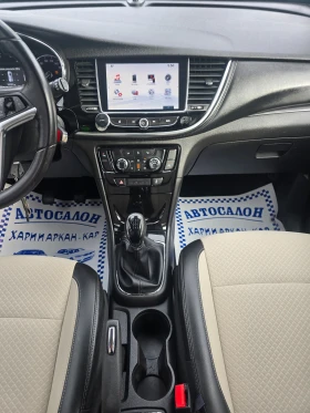 Opel Mokka X 1.6CDTI-ЕВРО 6В-НАВИГАЦИЯ-6 СКОРОСТИ, снимка 14