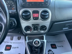 Fiat Qubo 1.4I-74k.c.-ПЪТНИЧЕСКО, снимка 12