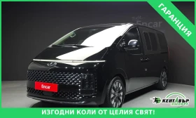 Hyundai Staria, снимка 1