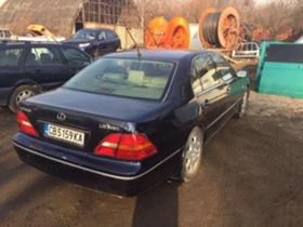 Lexus LS LS430 - [4] 