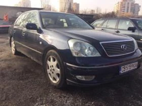 Lexus LS LS430 - [3] 