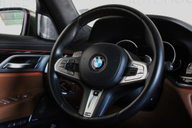 BMW 760 M760Li xDRIVE SKYLOUNGE TV B&W, снимка 8