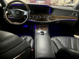 Mercedes-Benz S 350 | Mobile.bg    10