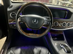 Mercedes-Benz S 350 | Mobile.bg    7